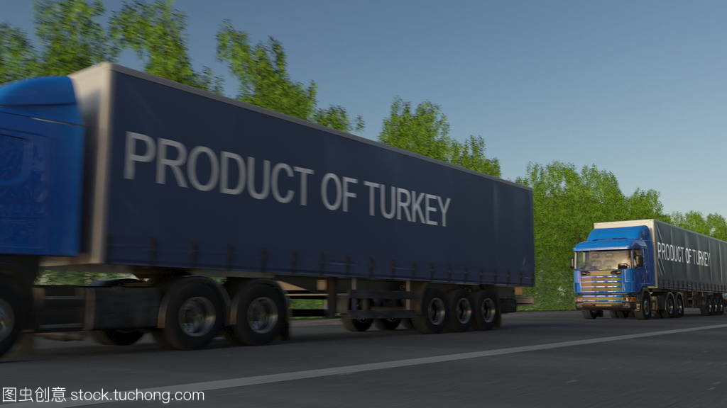 移动半货车与土耳其产品标题在拖车上。道路货物运输。3d 渲染