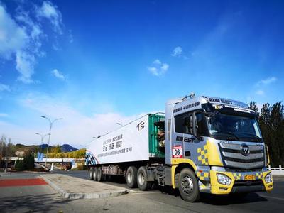 全国货运驾驶员技能竞赛闭幕 欧曼EST超级卡车获认可